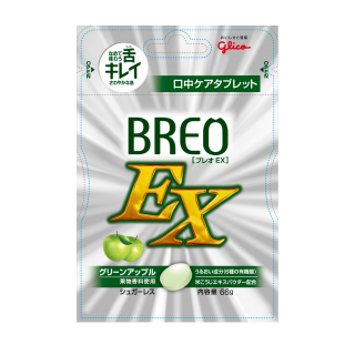 BREO-EX グリーンアップル 展開図